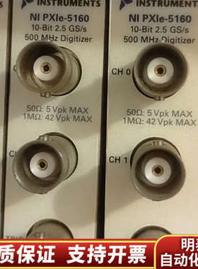 NI PXIE-5160示波器卡，10位2.5 GS/s高速.询价
