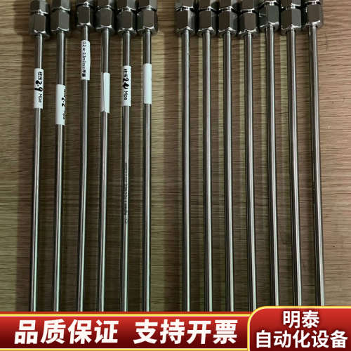  588925-902 TC-C18(2.询价