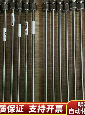  588925-902 TC-C18(2.询价