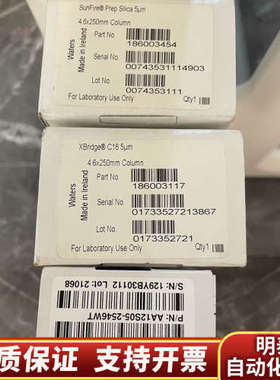 沃特世186002353 UPLC色谱柱，B.询价
