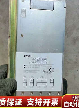 科索ACE650F  AC6-KH2HM-00 .询价