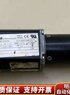 德恩科 BG65X25SI 配PLG52LL 400:1减速.询价