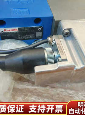 rexroth液压油泵比例阀r901288846议价.询价