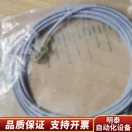 费斯托FESTO KMYZ-6-24-2.5-LED-P.询价