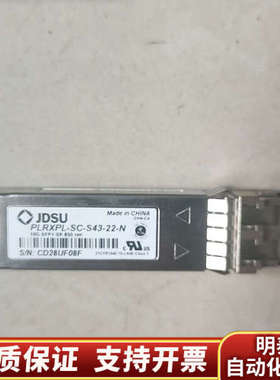 Myricom 10G-PCIE-8B-S 单口万.询价