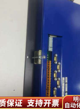 LYNGSO MARINE UMS 2000 警报面板.询价