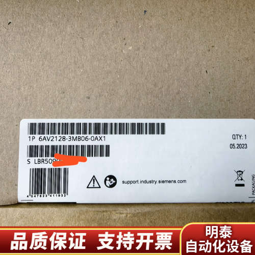 6AV2 128-3MB06-0AX1  23年 .询价