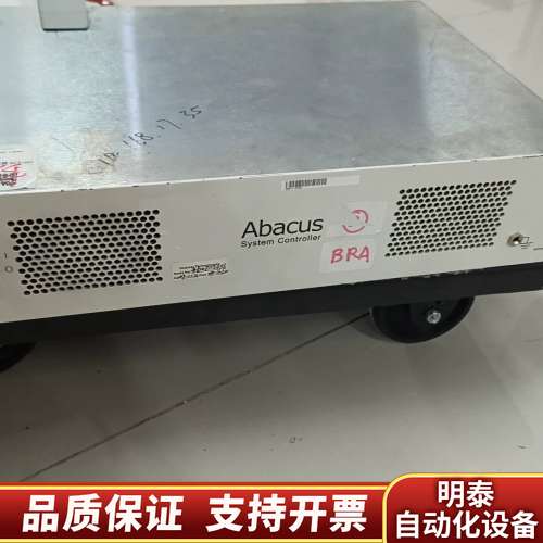 思博伦Spirent Abacus 100 Analog 模询价