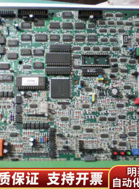 211QS50417C 安萨尔多主板 C板  ANSAL.询价