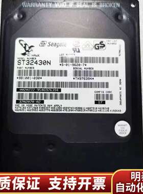 Seagate希捷 ST32430N 50针 2G SCSI询价