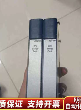 GE模块 IC695ACC400CA-AA  IC695AC.询价