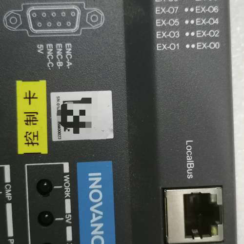IMC30-6G ,汇川六轴控制器，！，没怎么.询价