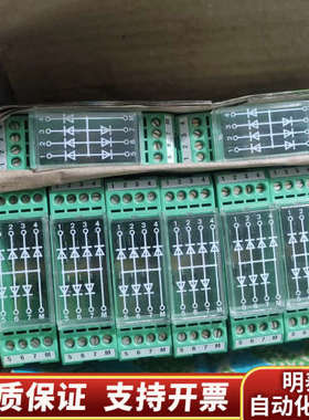 EMG 22-DIO 7M  2950077  D.询价