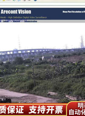 议价 Arecont Vision AV3100M 300万.询价