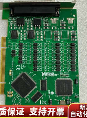 NI  PCI-6519数字I/O卡，原图 议价.询价