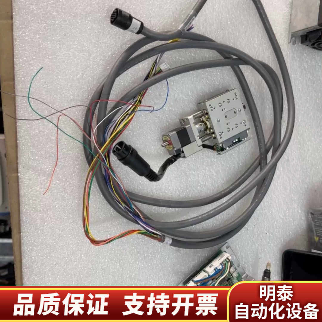 神津精机电动倾斜台弧度台型号SA05A-R2M附带东.询价