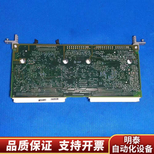 变频器70系列CUVC板CPU板信号IO主板6SE70.询价