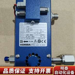HORIBA F404M EVD液体询价 STEC