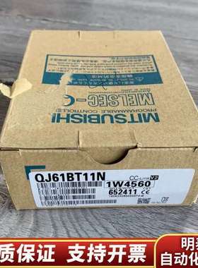 Q173CPUN Q173HCPU Q173DSCPU询价