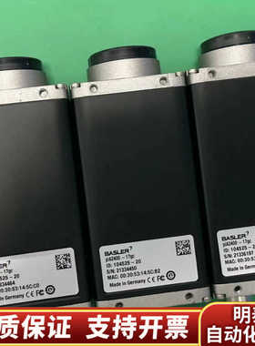 出 Basler 品牌PA4000-17pg工业相机，黑色.询价