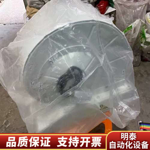 RC-Technik变频器风机RC-G4D200-CL1.询价