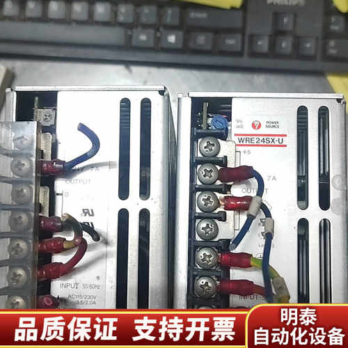 POWER SOURCE电源WRE24SX-U  24V 7.询价