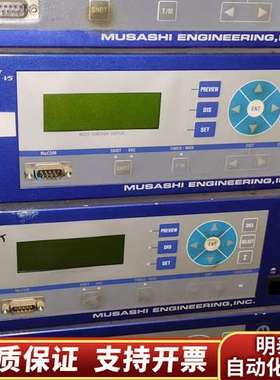 武藏点胶机Super ECMII--V2，4台。Super询价