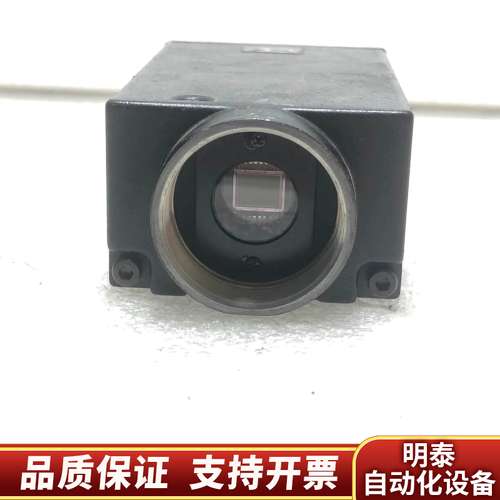 泰利 CS8320B 工业黑白CCD相机  模拟信号询价