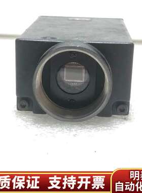 泰利 CS8320B 工业黑白CCD相机  模拟信号询价