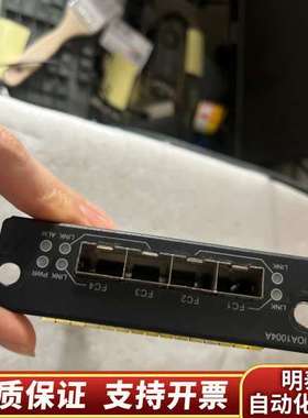 宏杉曙光DS800-G25 IOA1004A MS01FC4询价