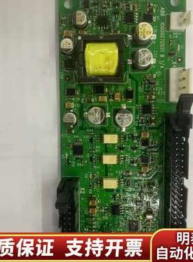 ZBDR-01C 大功率变频器制动斩波板ZBDR-01C询价