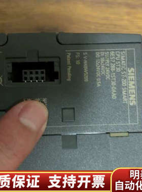 S7-200SMART，CPU ST30，6ES7 2.询价