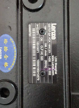 伦茨减速机GST07-2AVCK 19sc23，配伦茨伺服电.询价