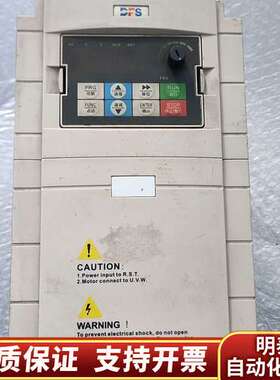 北京德佛斯 FS3000-4G/5R5P询价