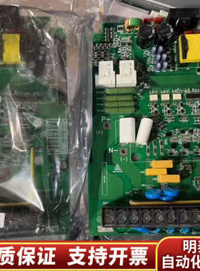 D3NT0424 奥斯扶梯电源驱动板 DT-015G-4-.询价