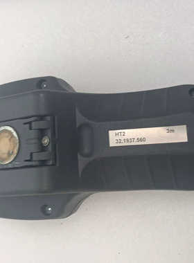 LASAG HT2 ModuNORM PC-Handy 手持.询价