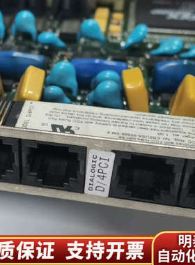 DIALOGIC4线模拟语音传真卡，D/4PCI.询价