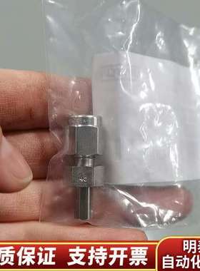 GERSTEL：Art.-Nr-：006834-045-00询价