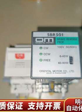 东方调速器SB50 BMP502H SBMR501 SBMR询价