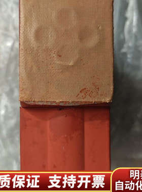 中北NAKAKITA电磁阀 NS691RT-6-A(c)BA.询价