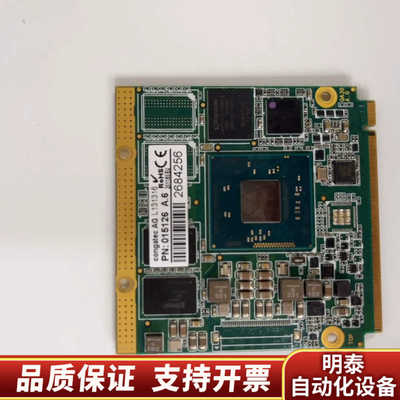 congatec  AGL131316 PN:015126.询价