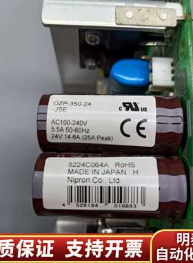 Nipron  OZP-350-24-JSE电源  询价