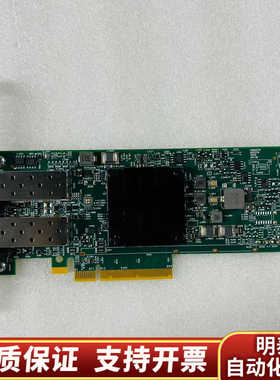HPE 817718-B21 817716-001 8401.询价