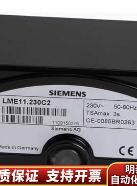 LME11.230C2控制器程控器.询价