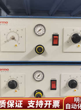 热电THERMO MODEL1150环境空气监测议价.询价