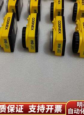 康耐视相机COGNEX IS5110-01 后都已进行检询价