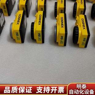后都已进行检询价 康耐视相机COGNEX IS5110