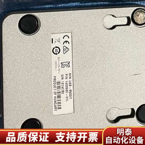 NI USB8502,单端口X-NET  高速CAN，九九成.询价