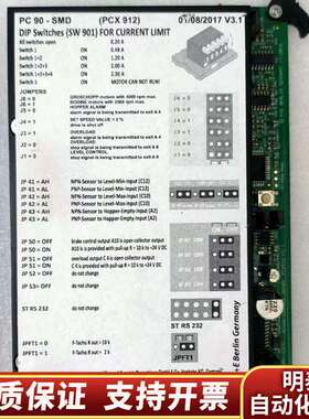 PC90-SMD PCX912询价