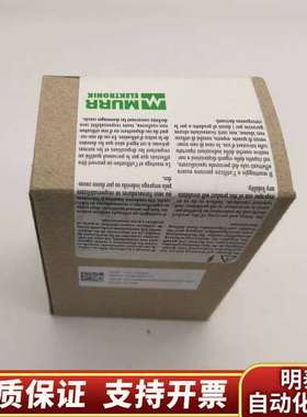 MURR 57104 CUBE20S 总线节点 CANope询价